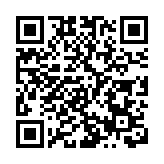 有片 | 驚心動魄！內地水警海陸空追擊走私「大飛」