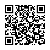 香港工商界同胞慶祝大會今日舉行