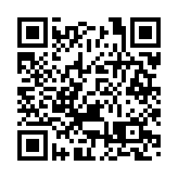 入境處女文書助理「起底」215名公職人員 判囚45月