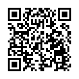 濟南迎重大發展機遇 冀與港澳同胞合作共贏