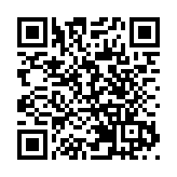 本港工商界舉辦國慶酒會 嘉賓熱議恢復與內地通關