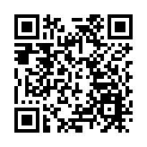 內地多地出現拉閘限電 國家電網要求力保民生用電