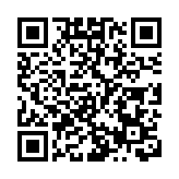 羅致光：可探討是否將強積金轉為年金 鄧家彪倡政府提供誘因