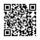 台灣政壇再爆衝突 蘇貞昌被潑水22秒完成報告