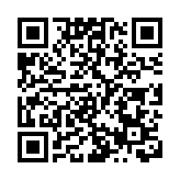 澳總理莫里森：中方近兩年未接電話 對澳方電話「不感興趣」 