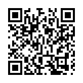 社會各界人士舉行網上悼念活動 送別殉職女督察林婉儀