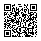 政府公布研究局成員任命 15名非官方成員10月1日履新