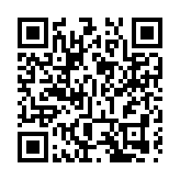 深圳寶安區第七次黨代會開幕 未來五年藍圖出爐