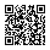 山西召開文旅創新才智峰會 多位業內大咖獻言獻策