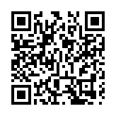 本港8月出口貨值升25.9% 基本符合市場預期
