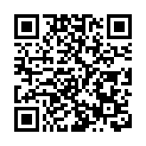 林鄭月娥：深信港人會把握好「十四五」機遇 融入國家發展大局