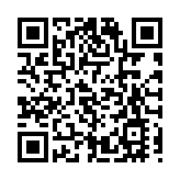 浸大舉行方潤華基金鳴謝儀式