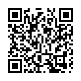 水發擁抱新未來：「趕考」具國際競爭力的世界一流企業