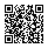 晉港澳旅遊業界探討疫情下深度交流合作