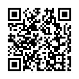 廣州東至花都天貴城際鐵路開工