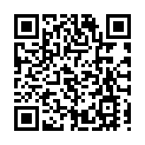第十三屆中國國際航空航天博覽會開幕 首創線上線下結合 近700家企業參展
