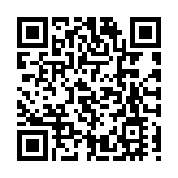 【投行視野】第四季度宏觀經濟布局加快轉型