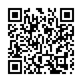 【金融瞭望】前海可為香港經濟提供巨大延展空間