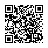 警方開展「犁庭掃穴」打擊海上走私行動 共拘捕85人