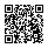 成交總金額約453億元！深圳成功出讓21宗居住用地