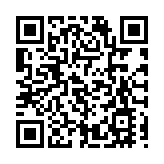 《中國的全面小康》白皮書發布 中國已成中等偏上收入國家