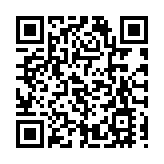 【掌舵人專訪】指禹洲負債結構清晰透明 林龍安：看好香港樓市