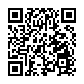 潮屬各界賀國慶 林鄭歡迎港商投資西部城市