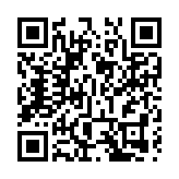 【就是敢言】讓愛國成為一種自覺