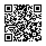 國台辦：遏制「台獨」 遏制台美勾連的決心絕不是嘴上說說