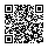 廣州深圳國慶大型燈光秀暫停  景觀照明縮短亮燈時間