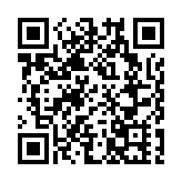 恒大售盛京銀行20%股權 獲近百億人幣 系內股價急升