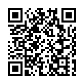 人民幣中間價較上日中間價貶值54點