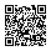 國家醫保局：華北製藥等5家藥企價格招採嚴重失信