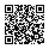 【財經觀察】流動性投放加大  內地資金利率仍趨緊