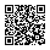 【快評】A股擴容有望創歷史新高