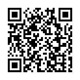 美疾控中心誤將香港警戒級別提升至第二級 一日後又調低