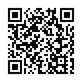 金管局：正與內地研究擴大人幣在港股市交易使用事宜