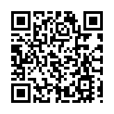 海關破20年來最大宗空運貨物販運液態冰毒案 檢1.5億元毒品