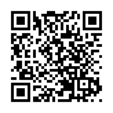 滬港澳企業家迎國慶話愛國