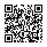 郭元強任湖北省委常委、武漢市委書記