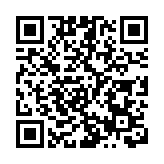 美軍參聯會主席：阿富汗戰爭以「戰略性失敗」告終