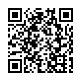 逾94億！台灣陳年欠稅明年恐一筆勾銷