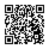 中國赴美留學生遭美方盤查並被無理遣返 中方:堅決反對 