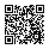 曾被遣返回國 中國中鐵原黨委副書記周孟波被查