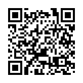 台灣29日新增1例本土病例 核酸檢測9次才確診