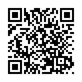 深圳光明區50個重點項目集中開工，總投資160.1億