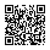 陳肇始：正與內地商通關條件 包括使用「香港健康碼」