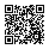 外媒：美拒絕一包機降落 機上載有從阿富汗撤離的美國人