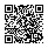 內房花樣年先後遭機構降級