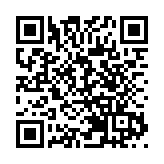 陳仲尼：香港良好營商環境是國際商界在港投資興業強心劑